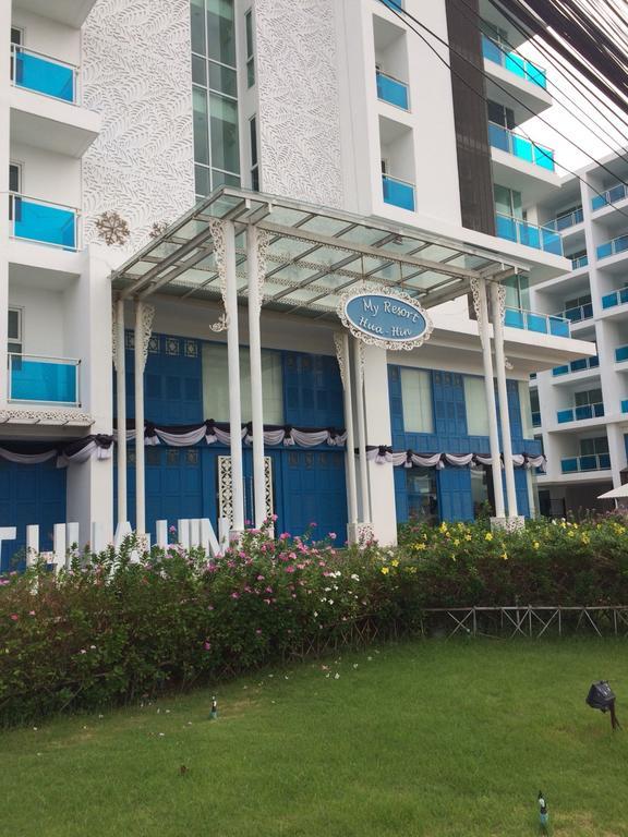 My Resort HHQ Exterior foto