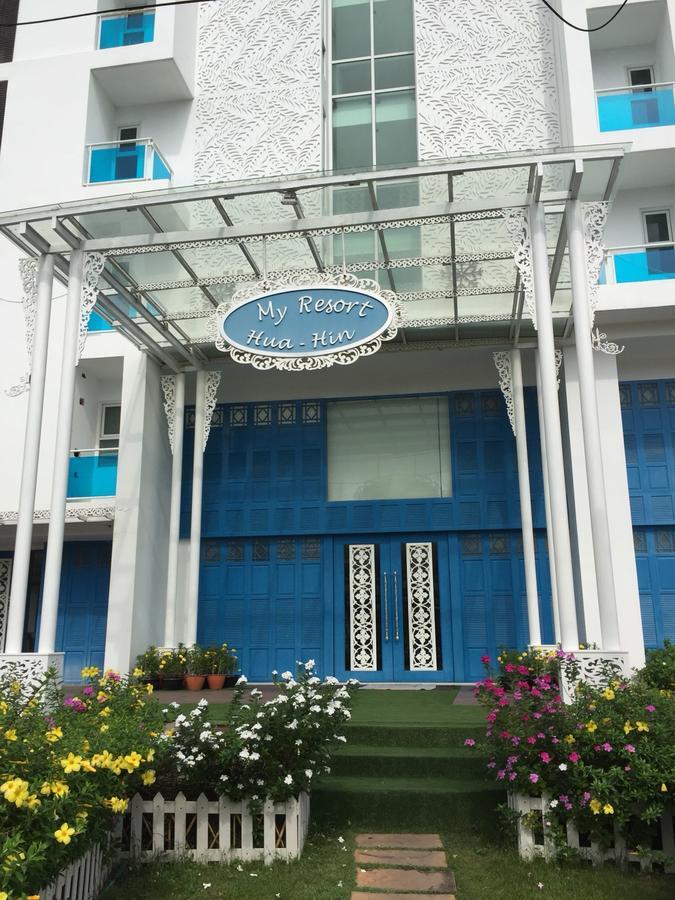 My Resort HHQ Exterior foto